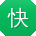 快播官方下载